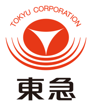 東急