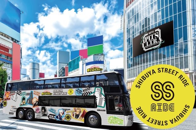 東急バス 「ヒロアカ SHIBUYA STREET RIDE」