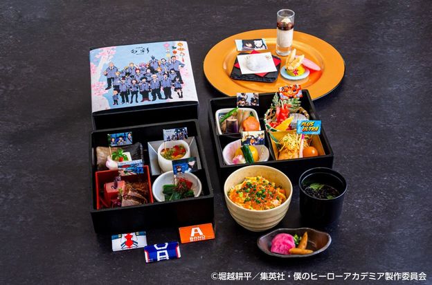 渋谷エクセルホテル東急「HOTEL PLUS ULTRA」
