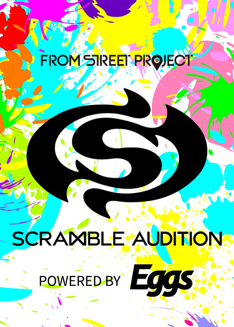 SCRAMBLE AUDITION の告知画像