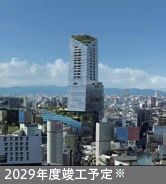 Shibuya Upper West Projectの完成イメージ