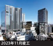 Shibuya Sakura Stageの外観
