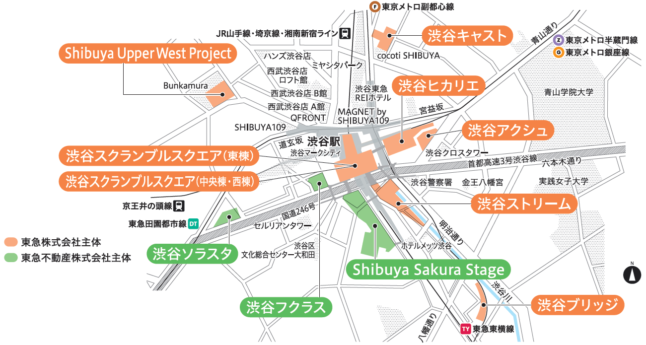 渋谷駅周辺の東急グループの開発プロジェクトの位置を示した地図